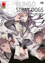 Bungo Stray Dogs